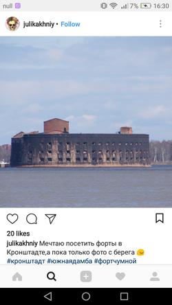 Fort Alexander I