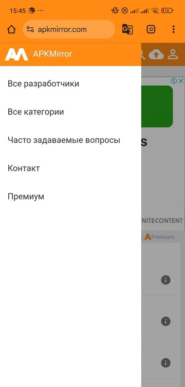 Альтернатива Google Play: лучшие магазины приложений для Android