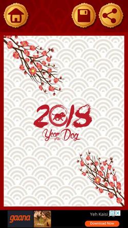 Открытки от «Chinese New Year cards»