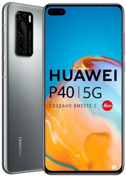 Купить смартфон с ESIM: Huawei P40