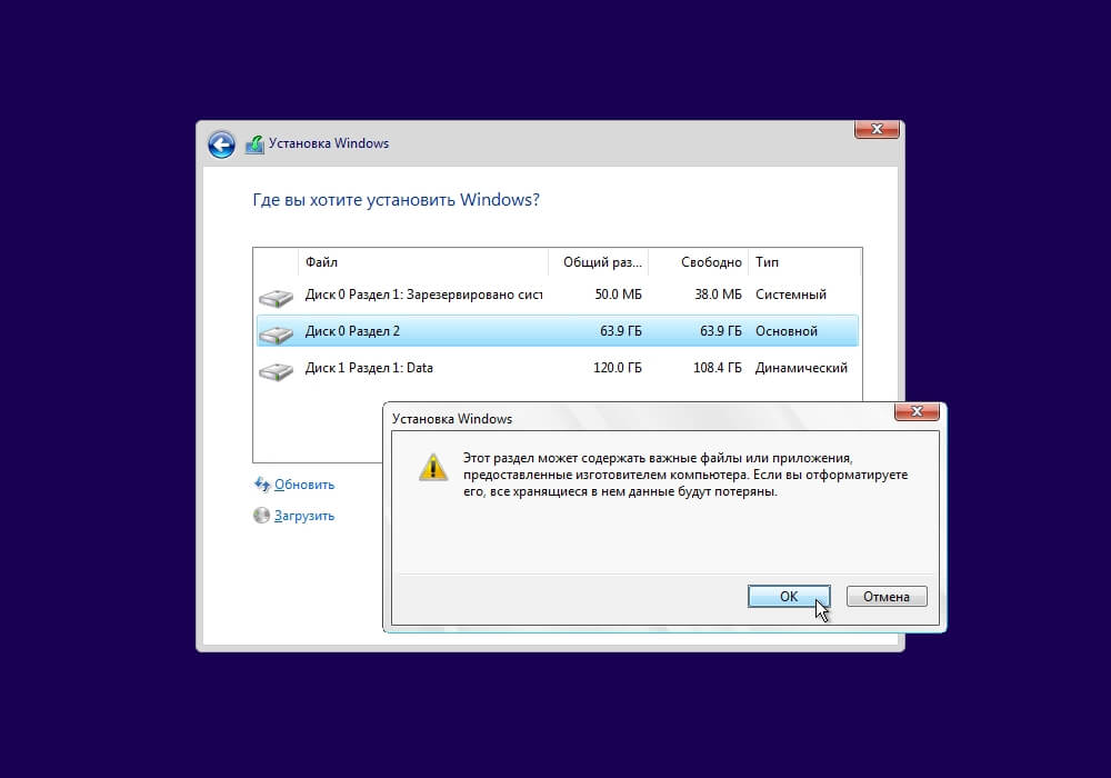 Windows 10 не распознает внешний жесткий диск, как исправить?