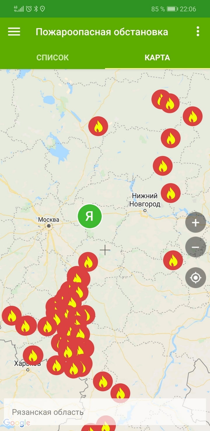 Онлайн-сервисы для отслеживания лесных пожаров
