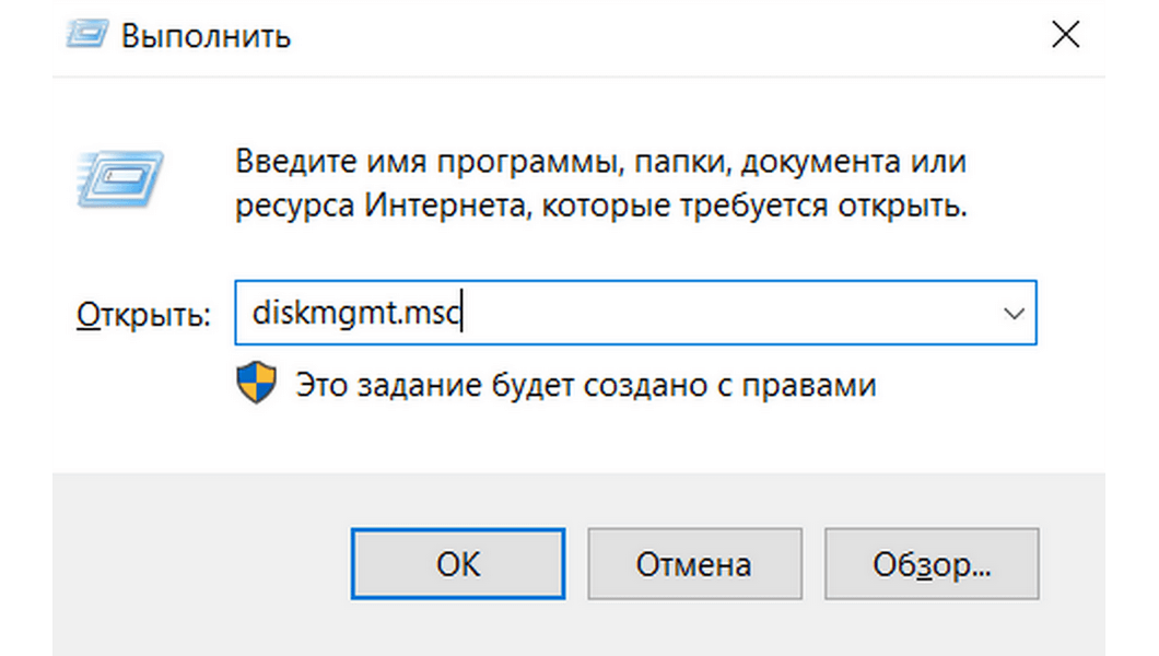 Компьютер не видит USB-флешку: вероятные причины и что можно сделать