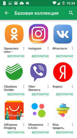 Приложения в Google Play