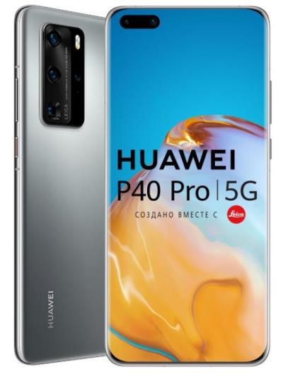 Купить смартфон для фотографирования: Huawei P40 Pro