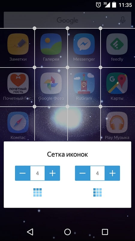 Yandex_18